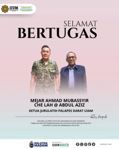 PostPhoto