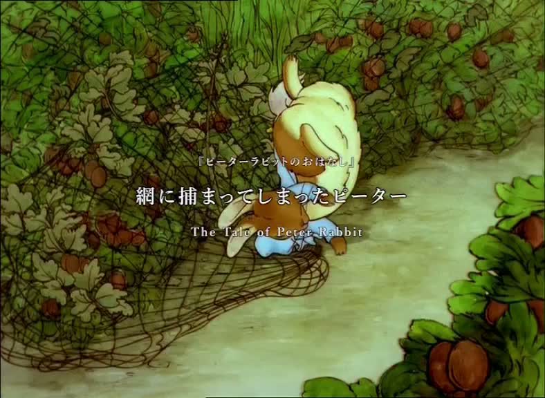 ピーターラビット™公式サイト