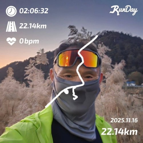 Carousel post from gimyeongsig8578.