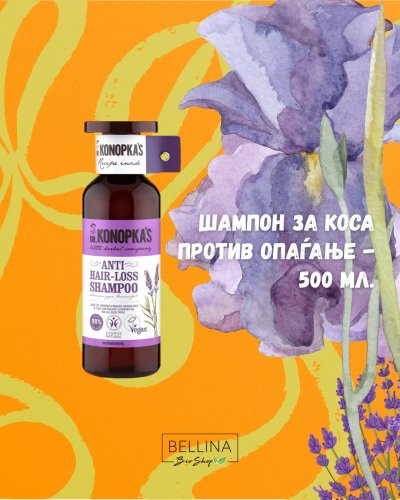 Photo post from bellina.mk.