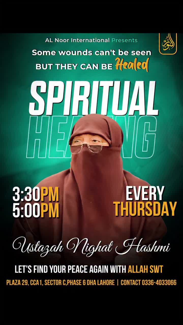 Video post from nighathashmi.