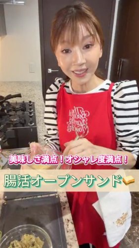FTCオンラインショップ
