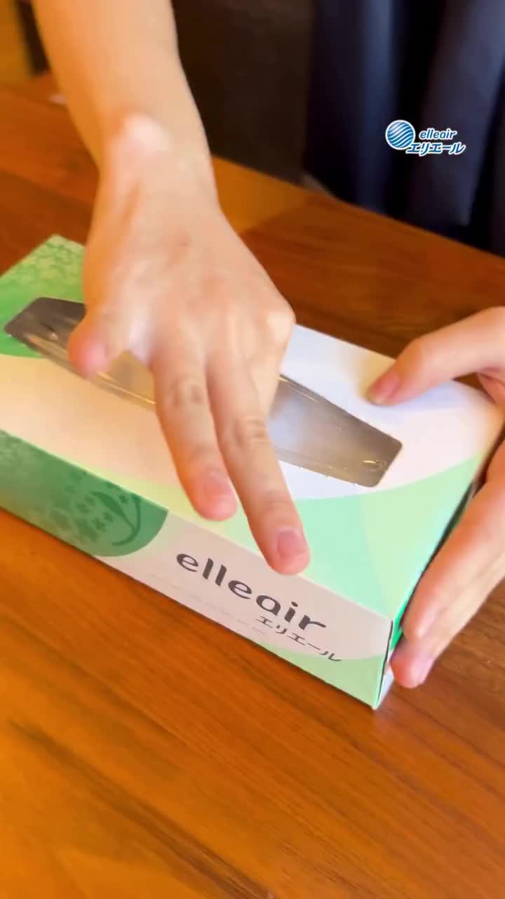 Video post from elleairofficial.