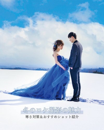 Carousel post from laquan_wedding.