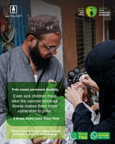 Photo post from pakfightspolio.