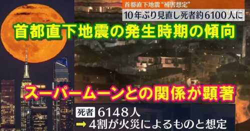Photo post from nmomose.
