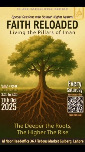 Video post from nighathashmi.