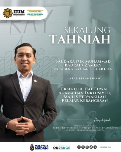 PostPhoto