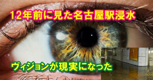 Photo post from nmomose.