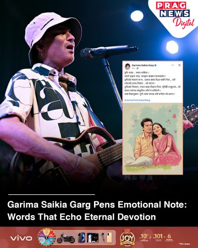 Photo post from pragnewsofficial.