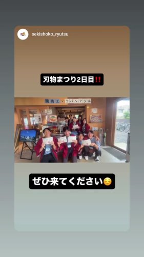 Video post.