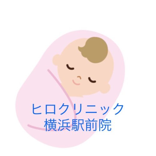 Photo post from hiroclinic_nipt_official.