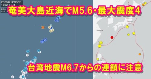 Photo post from nmomose.