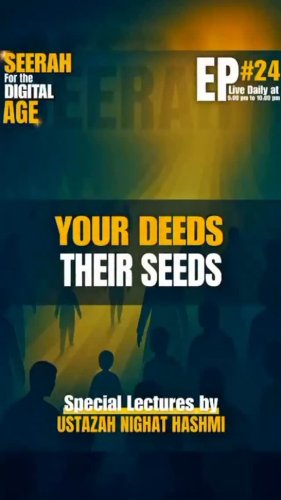 Video post from nighathashmi.