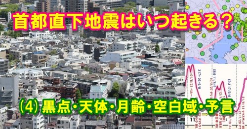 Photo post from nmomose.
