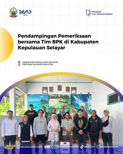 PostPhoto