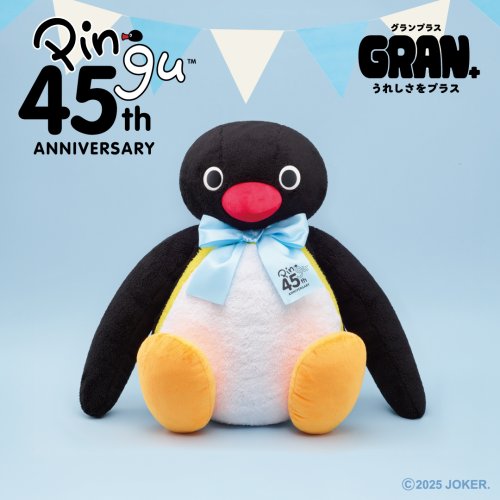 ピングー　クレイアーティスト Amazon.co.jp: ピングー クレイアーティスト : おもちゃ