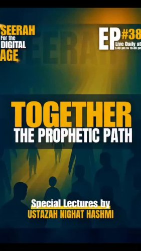 Video post from nighathashmi.