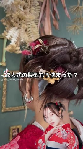 Video post from az_hatachi_official.