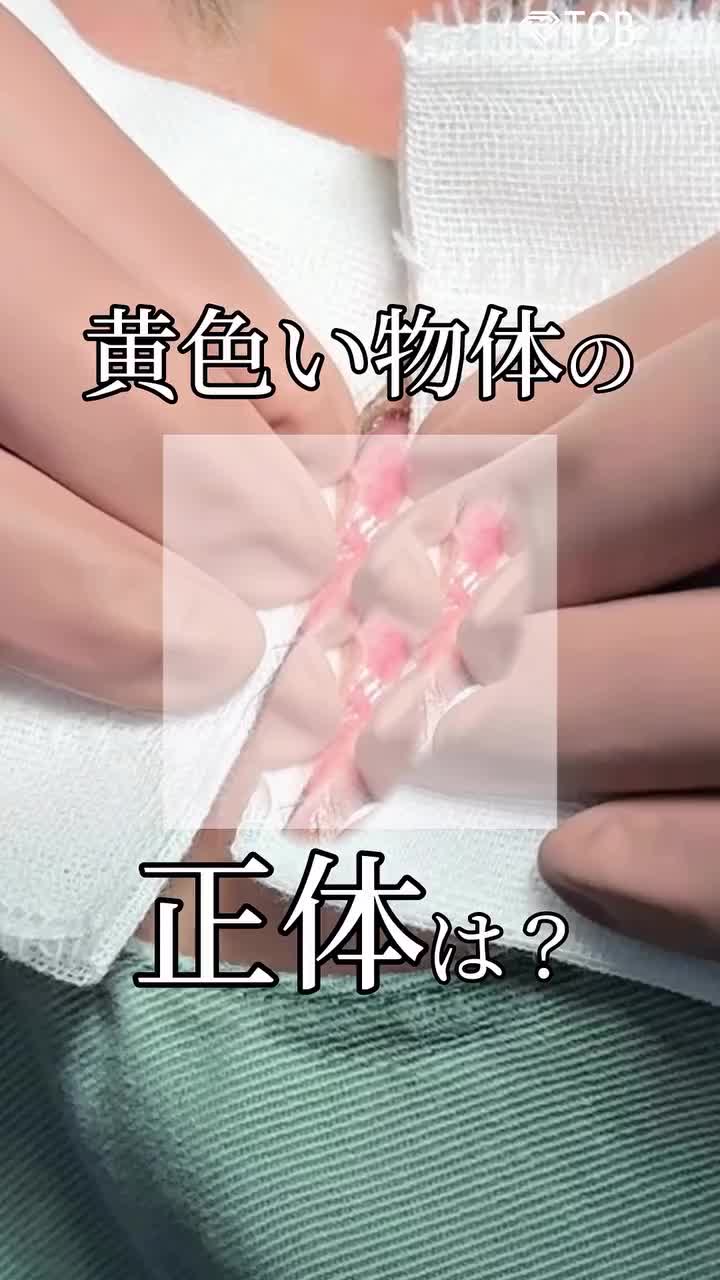 Video post from tcb_hashimoto.