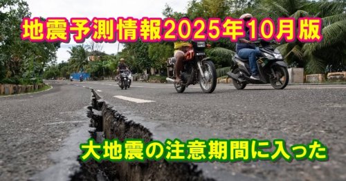 Photo post from nmomose.