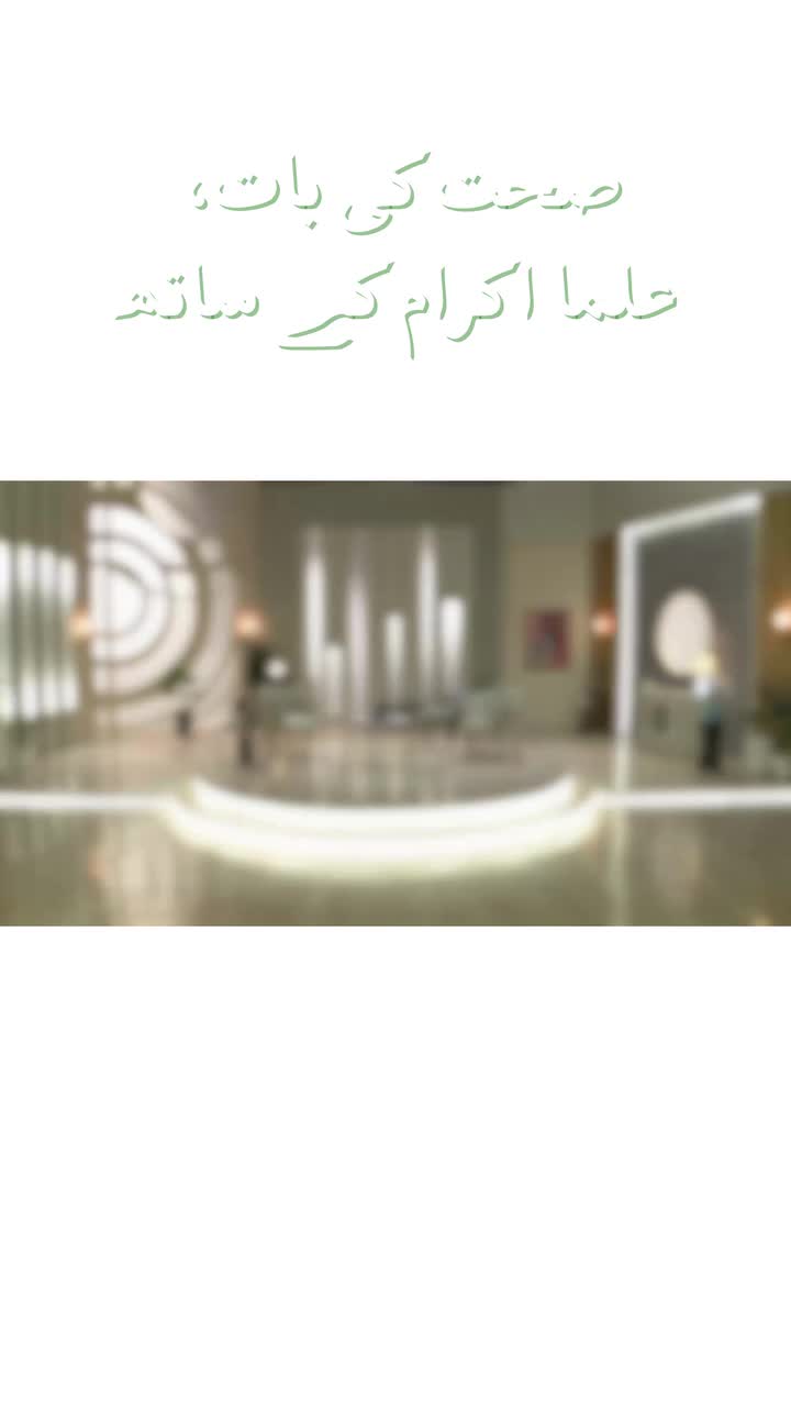 Video post from pakfightspolio.