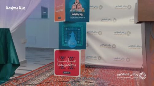 Video post from msalheens.