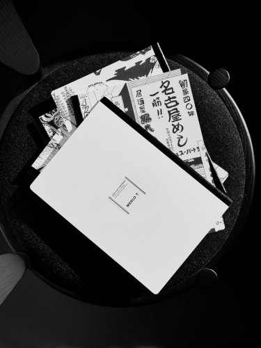 Carousel post from badinanna.