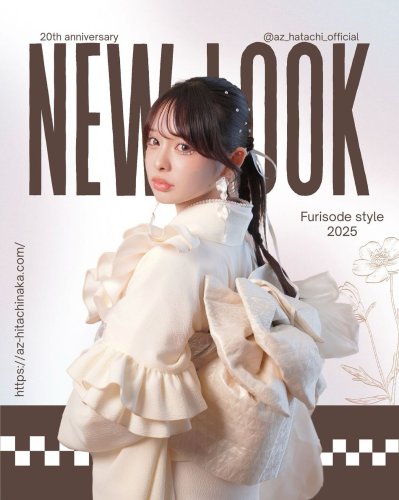 Photo post from az_hatachi_official.