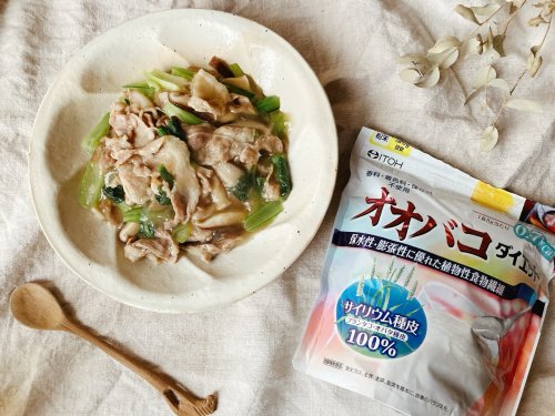 オオバコダイエット | 健康食品のことなら井藤漢方製薬