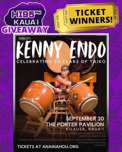 Video post from hi95kauai.