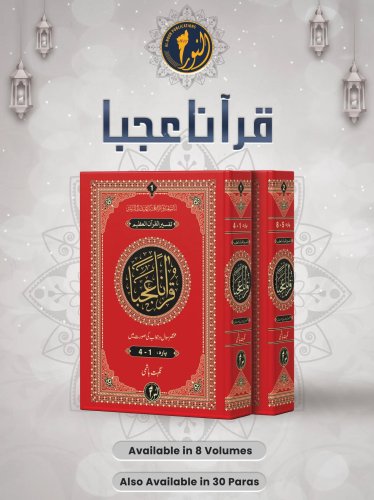 Photo post from nighathashmi.