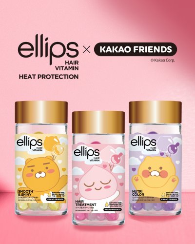 公式】洗い流さないトリートメント「エリップス」 – ellips-japan