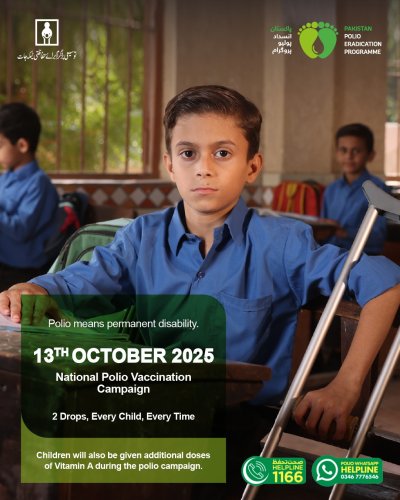 Photo post from pakfightspolio.