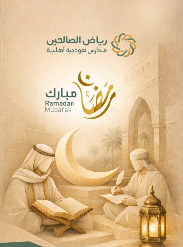 Photo post from msalheens.