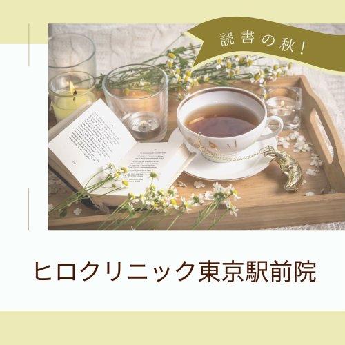 Photo post from hiroclinic_nipt_official.