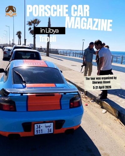 Photo post from sherwestravellibya.