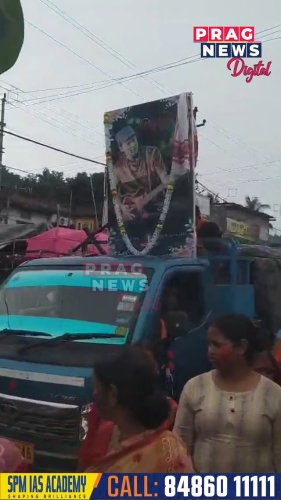 Video post from pragnewsofficial.