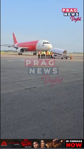 Video post from pragnewsofficial.