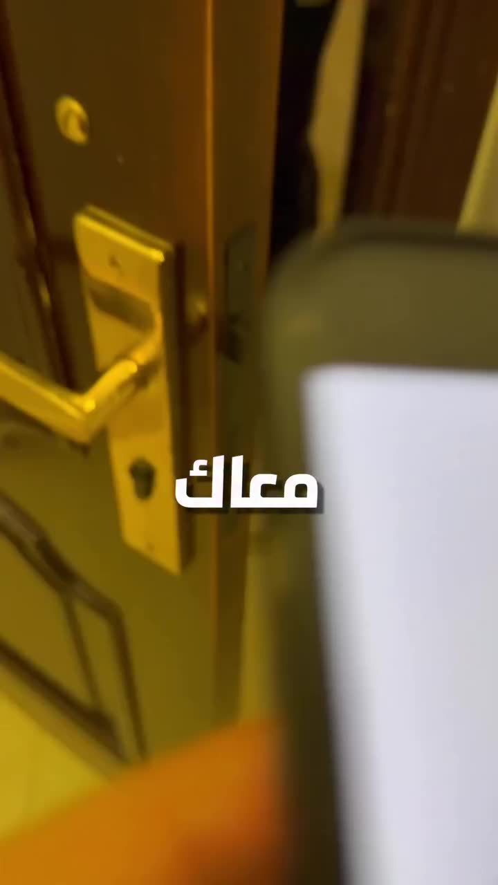 Video post from omar_abuz.