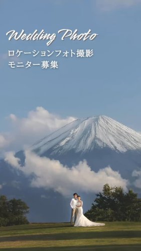 Video post from laquan_wedding.