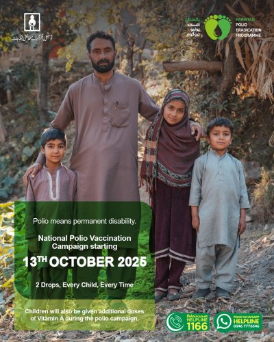 Photo post from pakfightspolio.