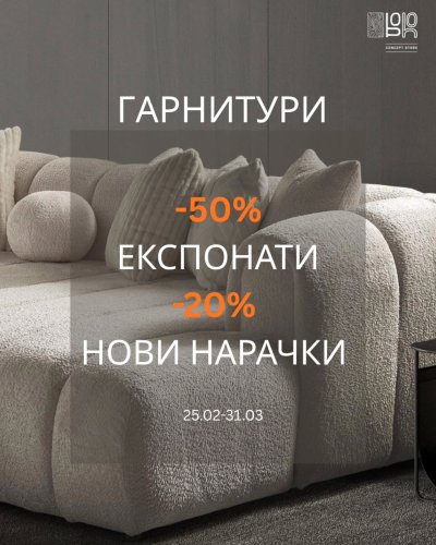 Carousel post from bohoconcept.store.