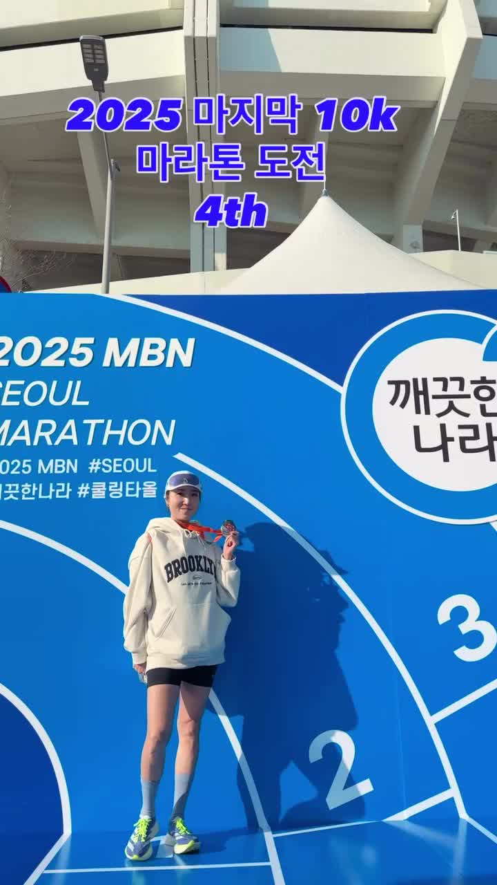 Video post from viori7.