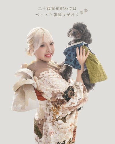 Photo post from azshinkawasaki.