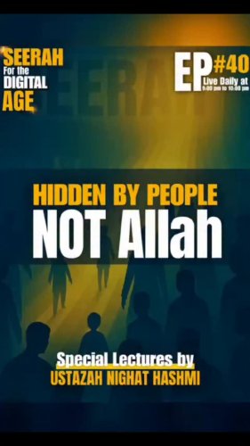 Video post from nighathashmi.