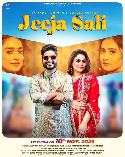 Photo post from vipin.brown.