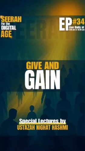 Video post from nighathashmi.