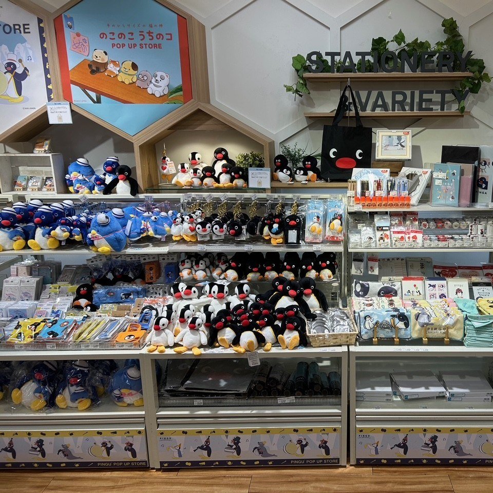 Carousel post from pingu_jp.