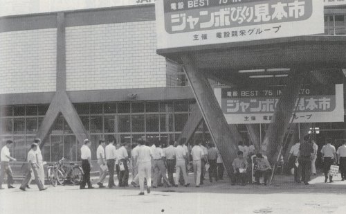 大量の処分品　是非是非商品説明ご覧なってください 写真随時アップしてきます 2025年】大津市でおすすめの遺品整理業者ランキング10選！優良業者の